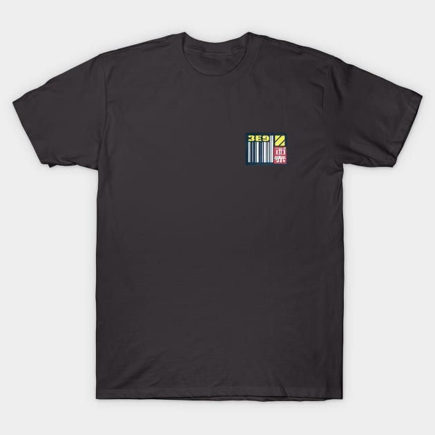 Blade Runner Sticker T-Shirt by sketchfiles